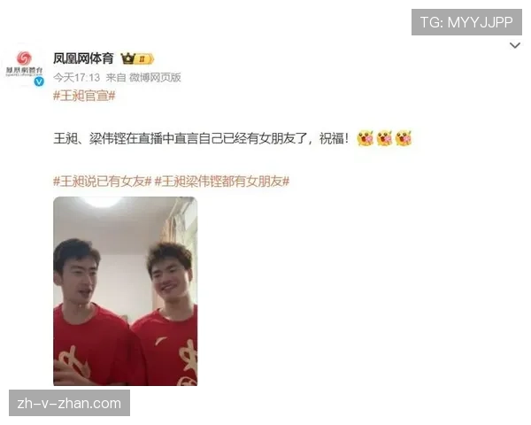 刷到王昶机场照，行李箱比我家客厅还阔气，我冷静不了