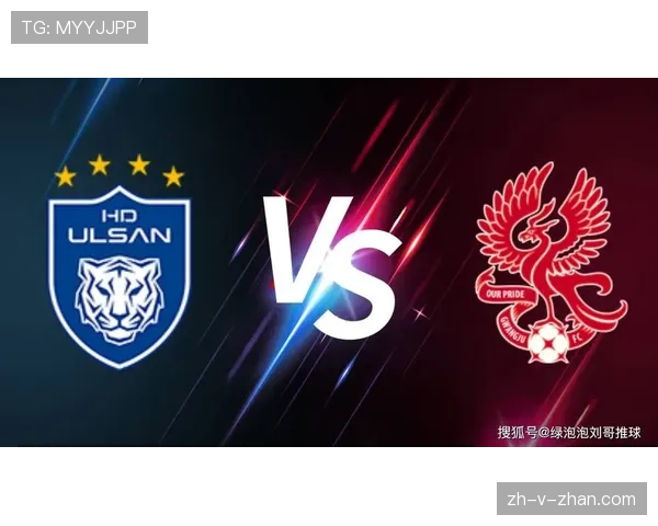 蔚山现代近期攻防节奏保持稳定，进攻效率在三场联赛中显现提升迹象